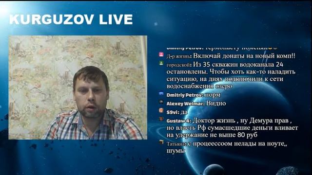 День знаний по Лукашенко смотреть онлайн