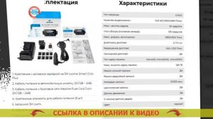 ? ВИДЕОРЕГИСТРАТОР НЕДОРОГОЙ НО КАЧЕСТВЕННЫЙ ? КУПИТЬ АНТИРАДАР В ЕКАТЕРИНБУРГЕ НЕДОРОГО ⚪