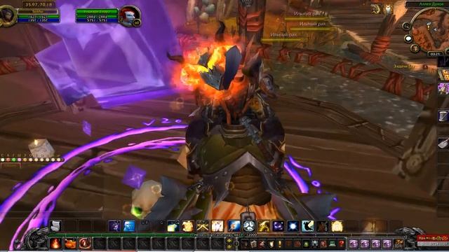 Где стоит Наставник Чернокнижников? Оргримар