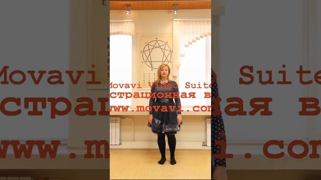 Упражнение 4 на 5 . Развиваем мозг смотреть онлайн