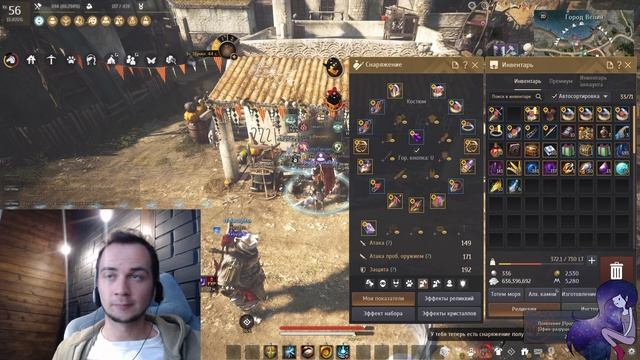 BDO/БДО СЕЗОН 2022. Кем начать? Мини гайд по сезонной вальке или как фармить двумя кнопками. смотреть онлайн