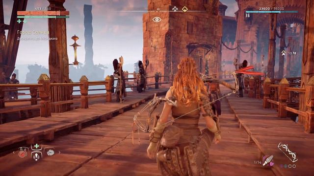 Horizon Zero Dawn™ походка Элой смотреть онлайн