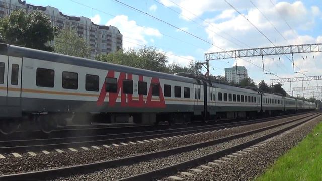 "Логотип МЦД" Электропоезд ЭП2Д-0215 ЦППК сообщением Москва - Ипподром смотреть онлайн