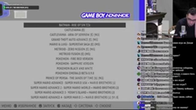 Ретро вечер NES SNES SEGA MD (28.02.2021 г.) смотреть онлайн