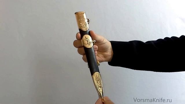 Кортик офицерский МВД смотреть онлайн