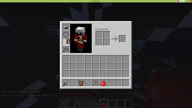 Ностальгия в майнкрафте старый 1.5.2 майнкрафт смотреть онлайн