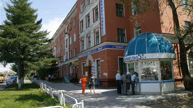 Комсомольск на Амуре.wmv смотреть онлайн
