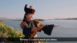 Клип жестовой песни «Мой Улан-Удэ»