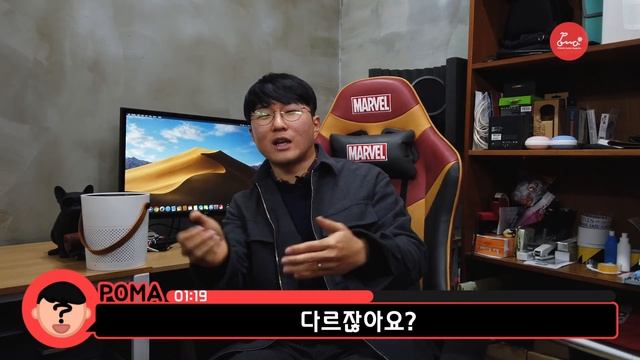 [포마] 2만원에 살 수 있는 초가성비 무선 이어폰 QCY-T1 리뷰: 3분컷| 포켓매거진 смотреть онлайн