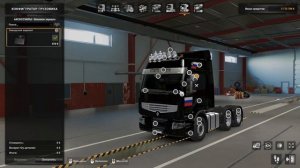 ЕВРО ТРЕК СИМУЛЯТОР 2 ПРОДОЛЖЕНИЕ 29