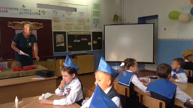 Учитель года 2020. Внеурочное мероприятие. Яковлева О. В. смотреть онлайн