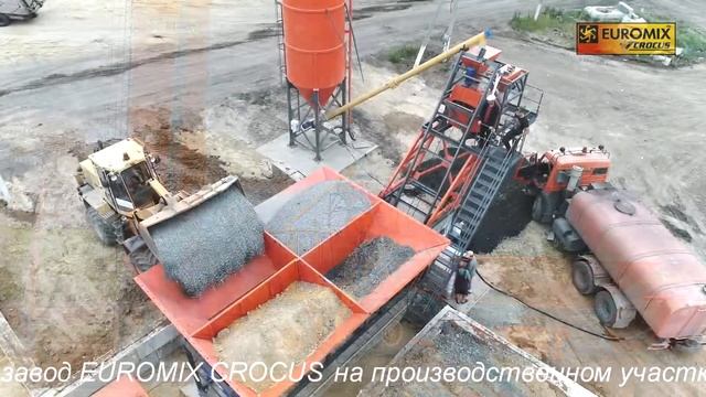 СТАЦИОНАРНЫЙ БЕТОННЫЙ ЗАВОД EUROMIX CROCUS 30/750.4.5 COMPACT 2 | В г. Белгород смотреть онлайн