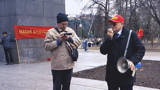День рождения Ильича - 153 года | #ДЗНС #РКРП(б) | 22.04.2023, Тюмень смотреть онлайн