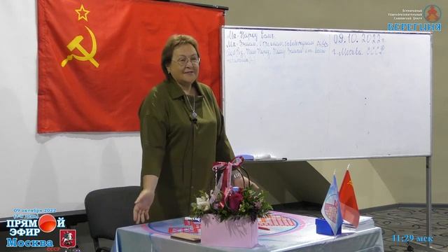 09.10.2022. Надежда Токарева. Смелость, здравый смысл и другие ограничения. смотреть онлайн
