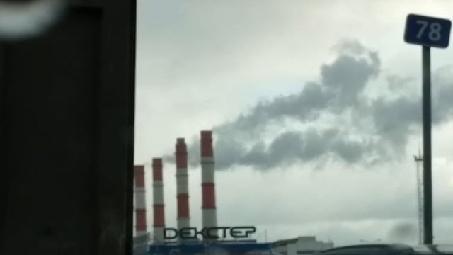 Неправильный дым смотреть онлайн