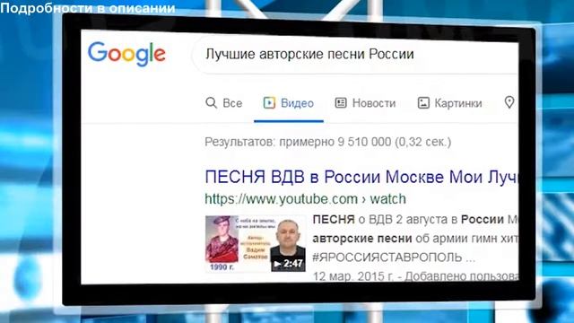 НОВОСТИ СТАВРОПОЛЯ ТОП Яндекс Гугл СТОМАТОЛОГИЯ КРАСНОДАР ПОХУДЕНИЕ МОСКВА ТВ БИТРИКС 24 СВОЕ ВИДЕО смотреть онлайн