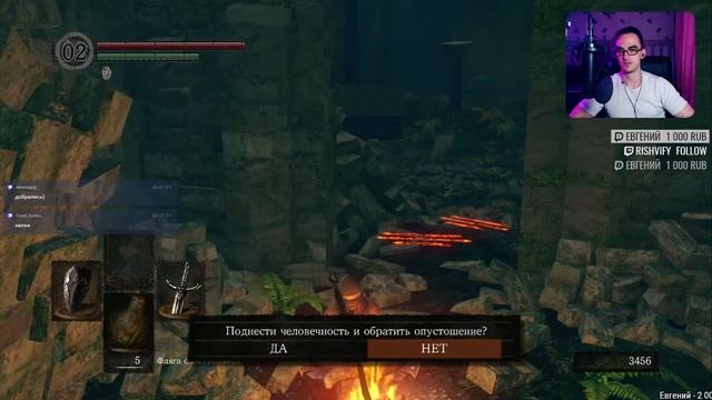 НЕМНОЖКО БОЛИ ПЕРЕД СНОМ смотреть онлайн