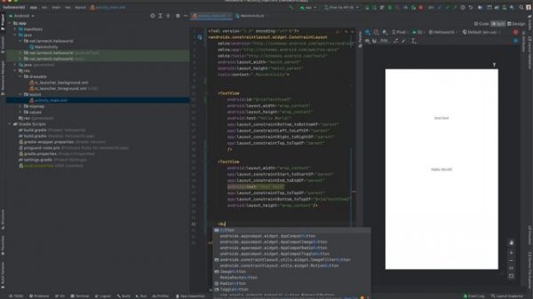 Android Studio User Interface - Layout and XML