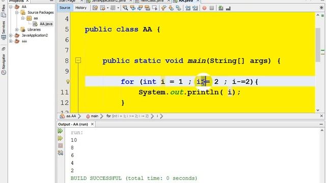 Explanation of Getting Started with Java in Apache NetBeans#LOOPIn Arabic смотреть онлайн