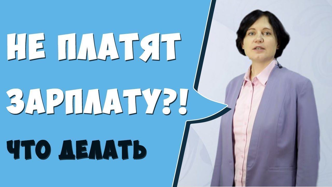 Русская Школа Управления