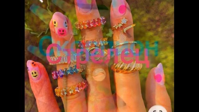 КОЛЬЦА? ПО ЗЗ смотреть онлайн