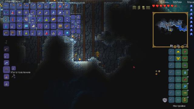 Terraria прохождение на эксперте #7 Аксессуары смотреть онлайн