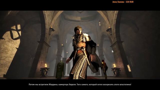 BLACK DESERT ONLINE | BDO | ПУТЬ НОВЧИКА смотреть онлайн