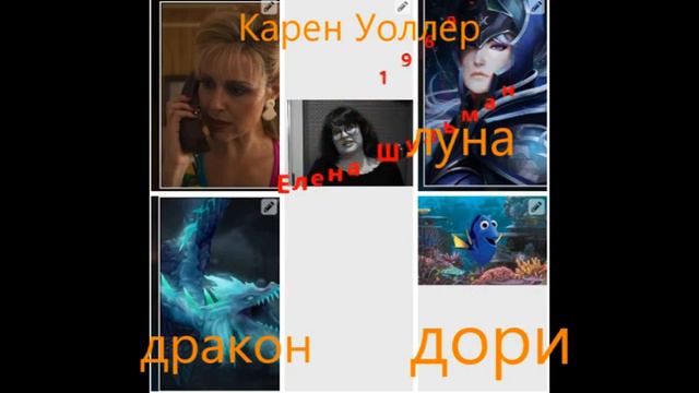 Памяти Елены Шульман посвящается...#001 смотреть онлайн