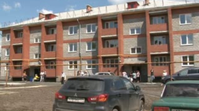Сдача в эксплуатацию новых домов смотреть онлайн