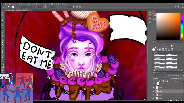 Как нарисовать милого персонажа? | Перерисовываю рисунок Mystical Buttons смотреть онлайн