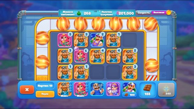 Ёлочка 2022: Атлантида - Сцилла ?