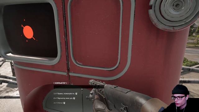 ПЕРВЫЙ БОСС ► Atomic Heart #8 смотреть онлайн