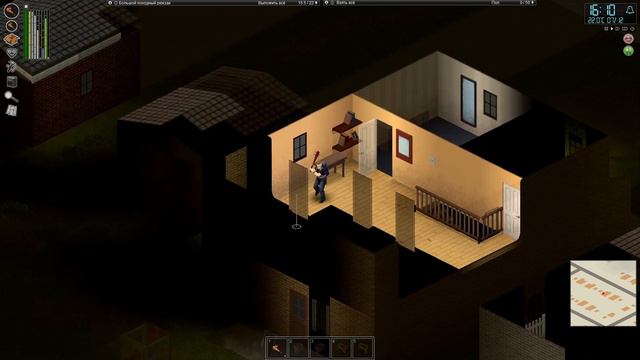 Project Zomboid #3