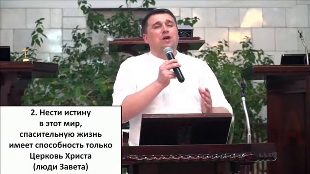 Пятничное богослужение 15 апреля 2022 смотреть онлайн