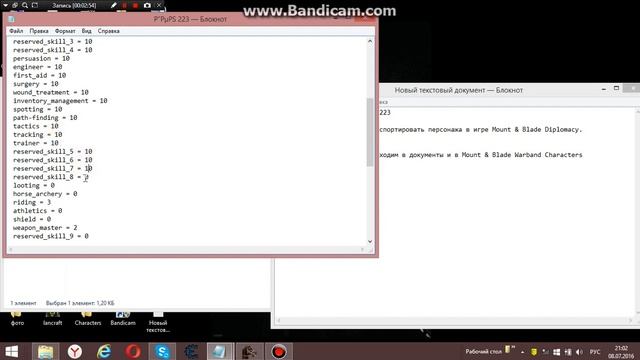 Инновационный Дизайн