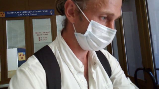 Администрация спряталась по кабинетам и не берет трубку в г.Ливны! Евгений Шилов смотреть онлайн