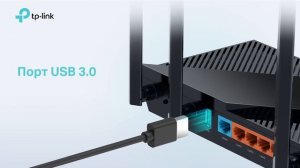 TP-Link Archer AX55 – Новый взгляд на Wi-Fi 6