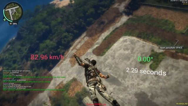 Just Cause 2 Multiplayer Mod второй стрим по игре от сайта World-MMO.com смотреть онлайн