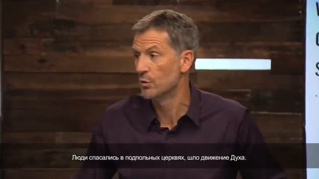 Дух Святой 04 . Джон Бивер. Наделенные силой Бога. смотреть онлайн