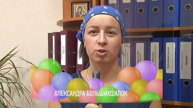 Эстафета по правилам дорожного движения в детском саду «Лучик» смотреть онлайн