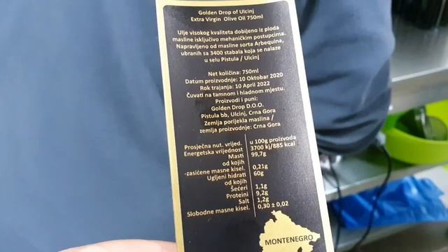 Как делают оливковое масло в Ульцине, Черногория смотреть онлайн