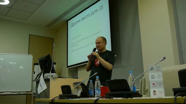 INDEX meetup "Frontend-разработка" с Алексеем Охрименко (IPONWEB) смотреть онлайн