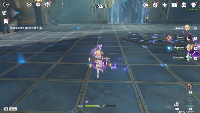 КАК БЫСТРО ПОВЫСИТЬ РАНГ ПРИКЮЧЕНИЙ В 2021 ГОДУ смотреть онлайн