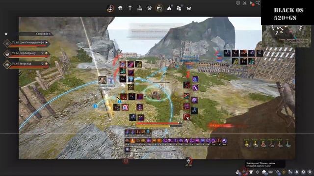 [Spartan][Ninja]Black Desert. Node War. Mass PvP 21/07/2020 BlackOS vs 2 Guild [19] смотреть онлайн
