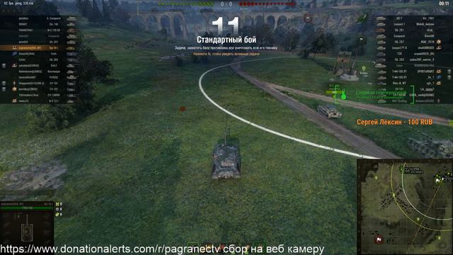 марафон этап 9 смотреть онлайн