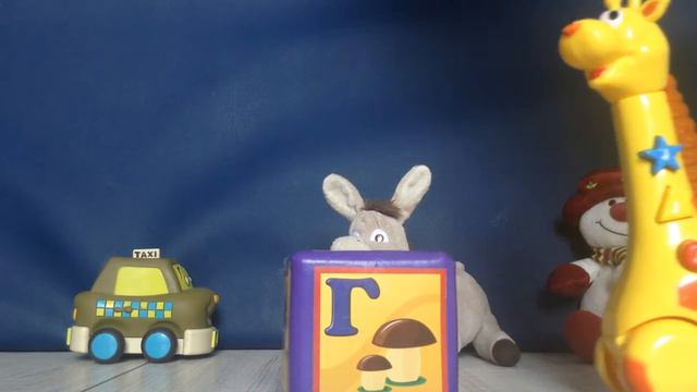Развивающий мультик для детей учим буквы с помощью паравоза! смотреть онлайн