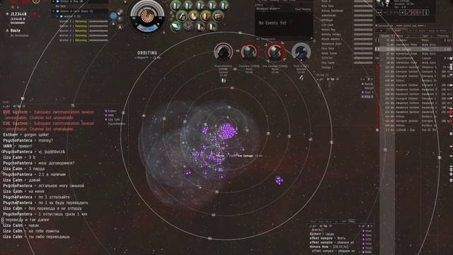 Eve Online. Let me in your wormhole to warm up. Baby, it's cold outside! смотреть онлайн