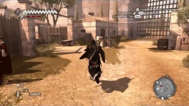 Assasins Creed Brotherhood описание и тактики боя смотреть онлайн