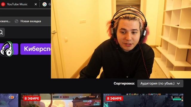 жожо полетел в турцию ради гаечки... смотреть онлайн