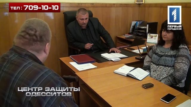 Центр защиты одесситов 29.04.14 смотреть онлайн